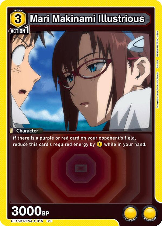 Mari Makinami Illustrious (015)
