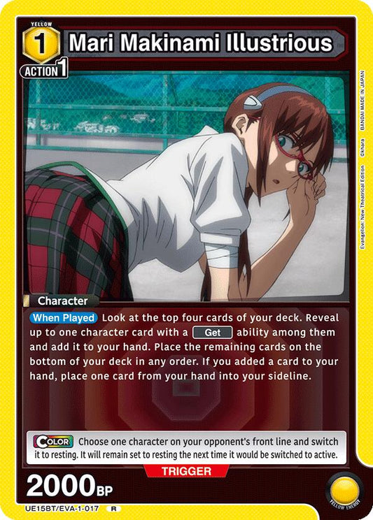 Mari Makinami Illustrious (017)