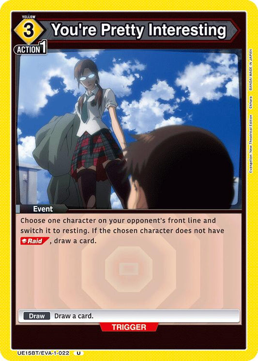 You're Pretty Interesting