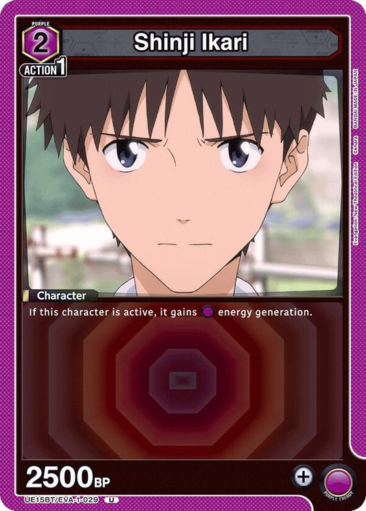 Shinji Ikari (029)