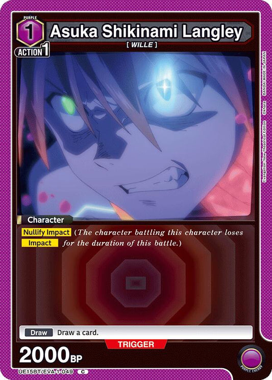 Asuka Shikinami Langley (049)