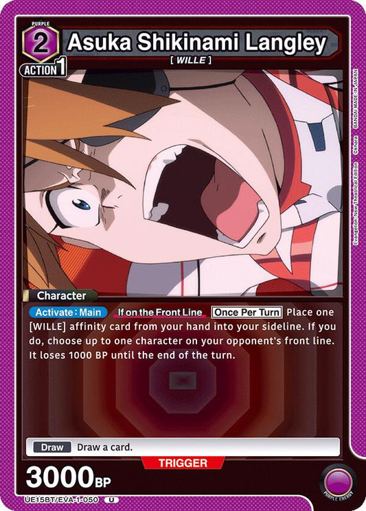 Asuka Shikinami Langley (050)