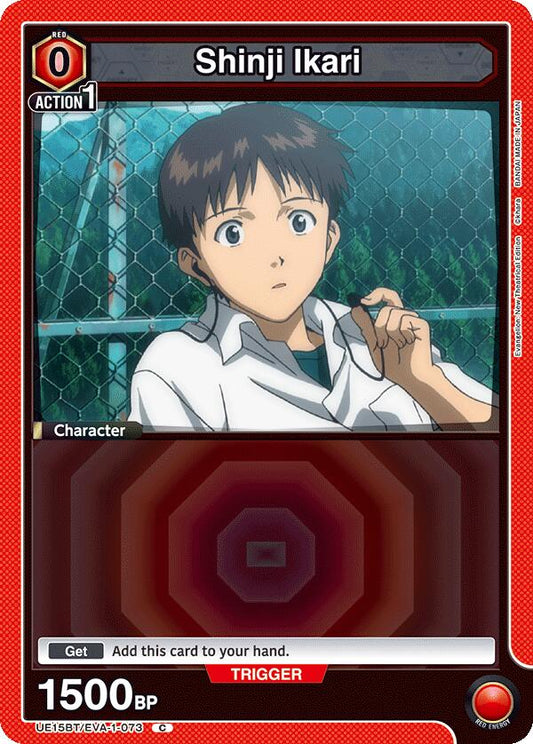 Shinji Ikari (073)