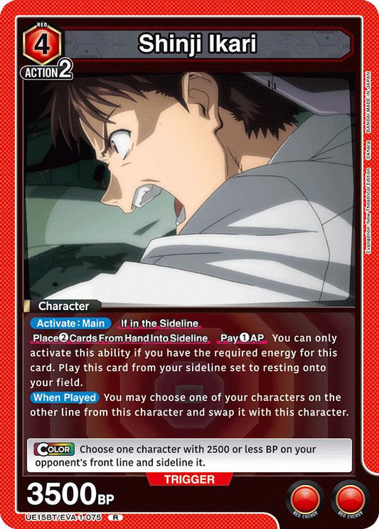 Shinji Ikari (075)