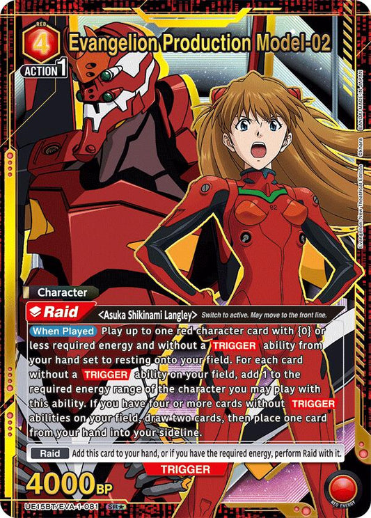 Evangelion Production Model-02 (SR*)