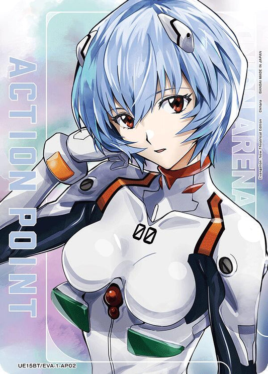 Action Point Card (AP02)