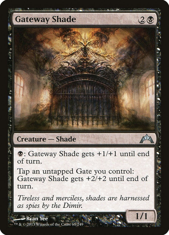 Gateway Shade [GTC - 65]