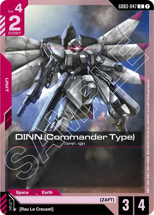 DINN (Commander Type)