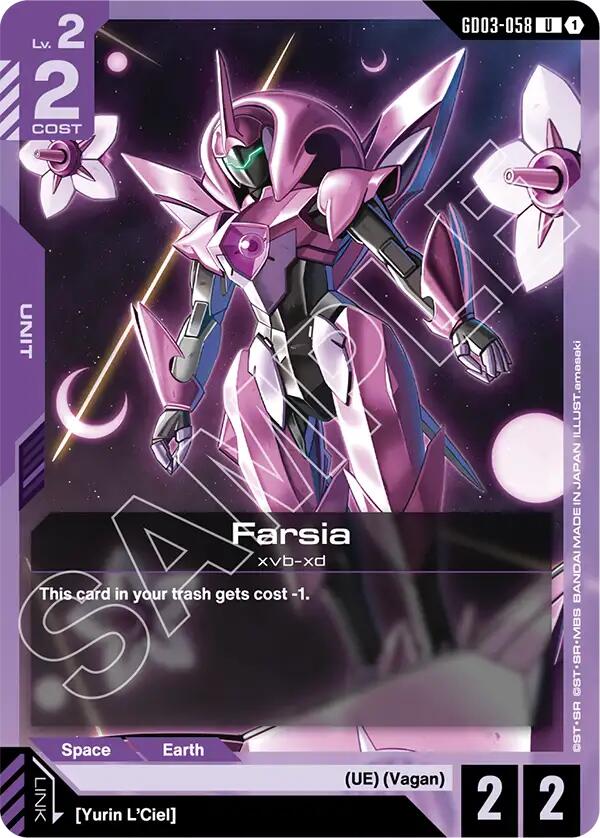 Farsia