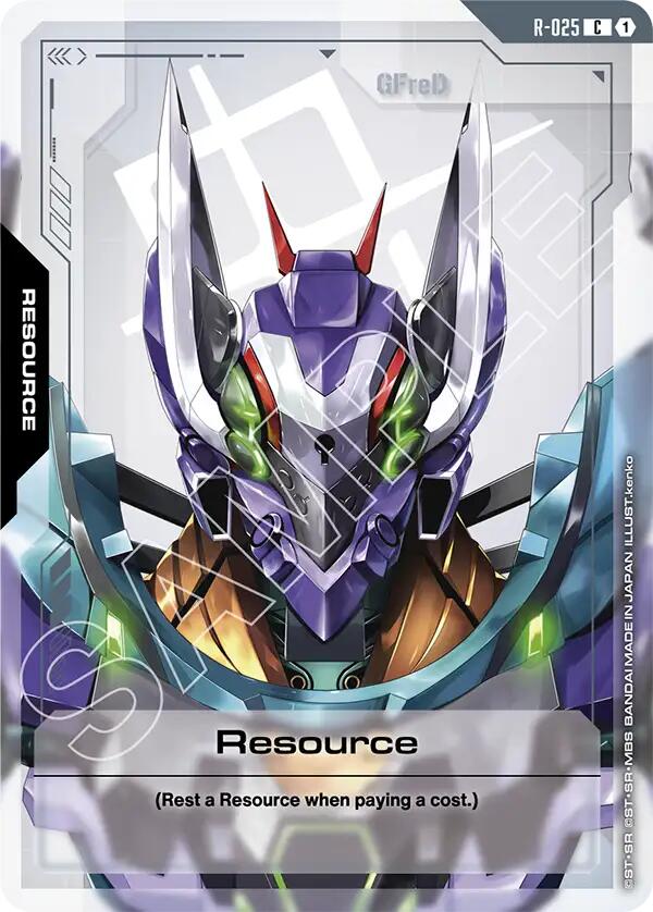 Resource (R-025)