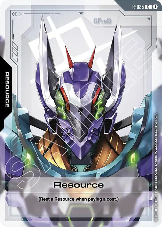 Resource (R-025)