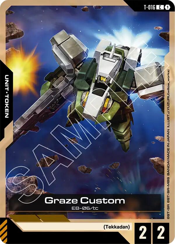 Graze Custom