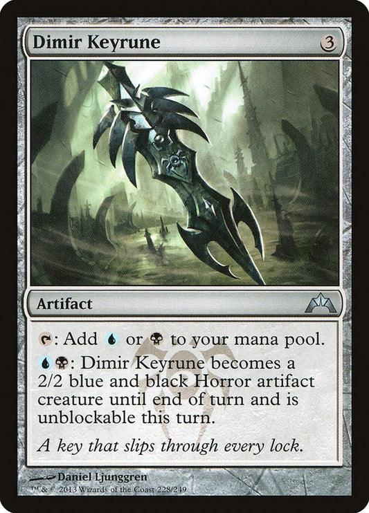 Dimir Keyrune [GTC - 228]