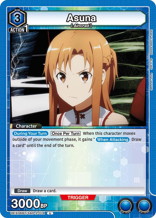 Asuna (014)