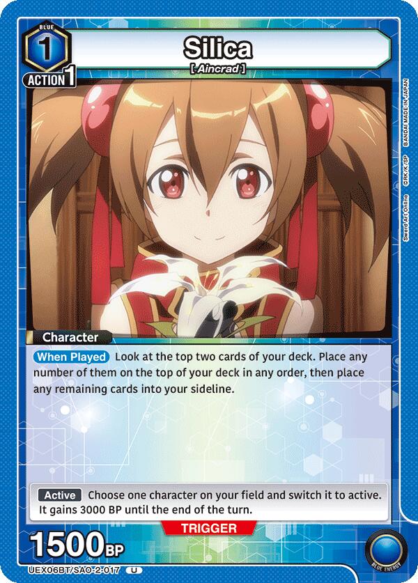 Silica (017)