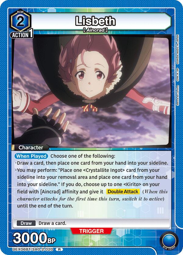 Lisbeth (020)