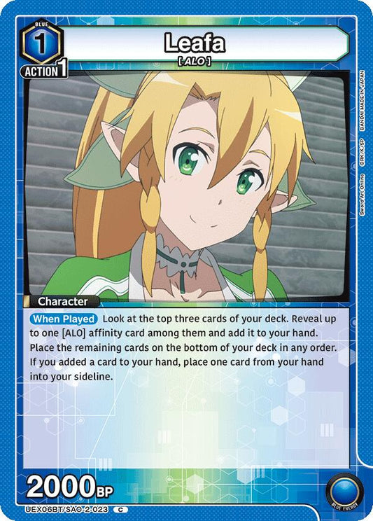 Leafa (023)