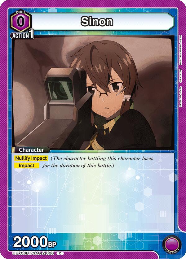 Sinon (026)