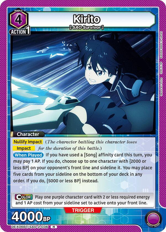 Kirito (036)