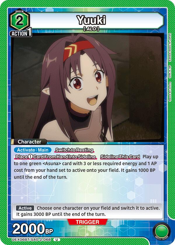 Yuuki (068)