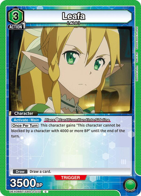 Leafa (070)
