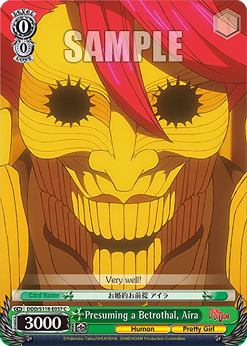 Presuming a Betrothal, Aira