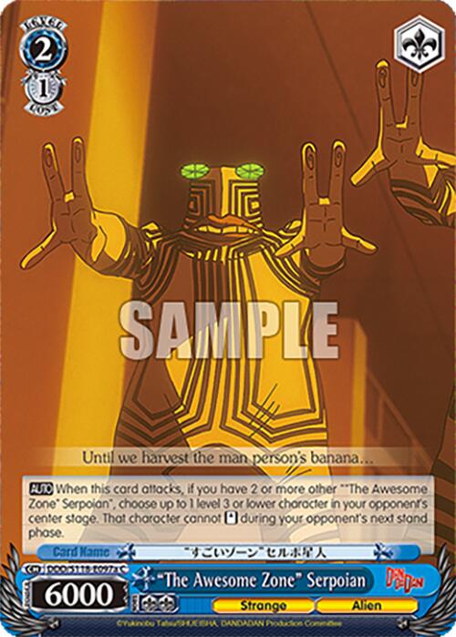 "The Awesome Zone" Serpoian (A)