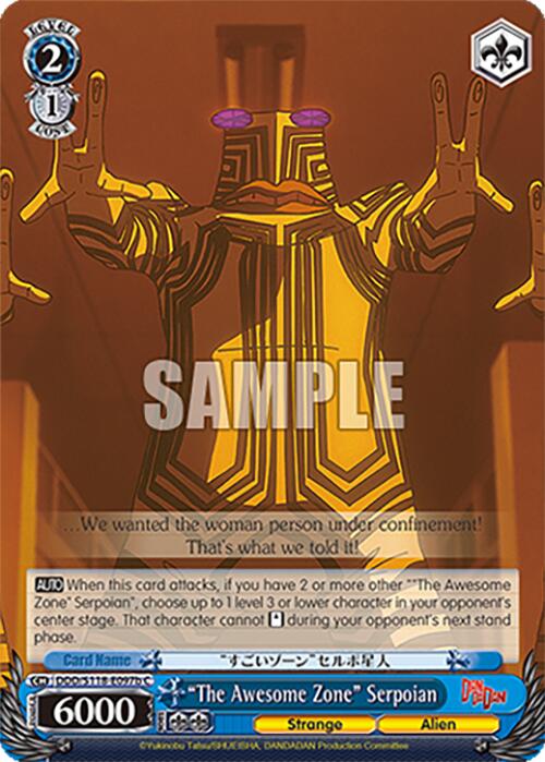 "The Awesome Zone" Serpoian (B)