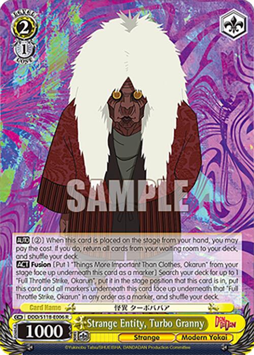 Strange Entity, Turbo Granny