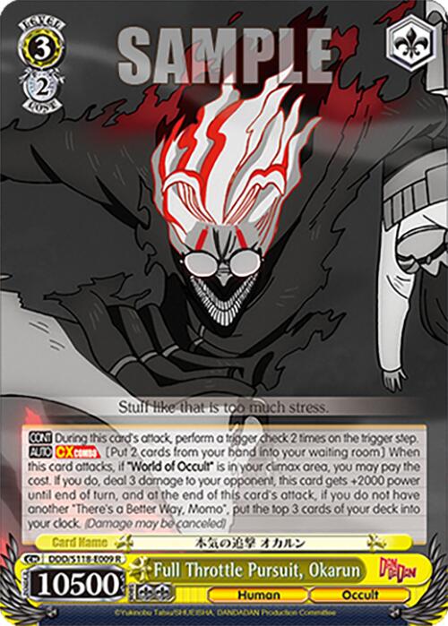 Full Throttle Pursuit, Okarun