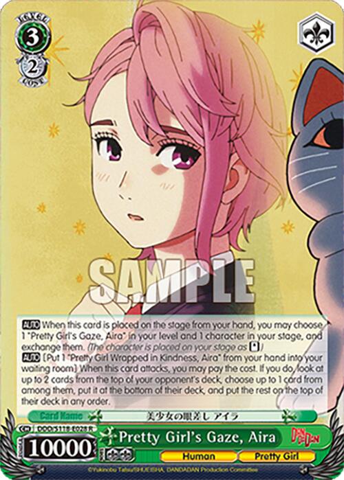 Pretty Girl's Gaze, Aira