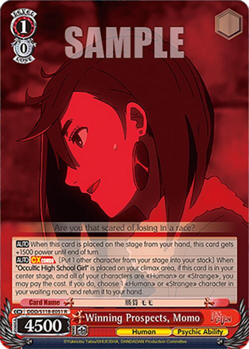 Winning Prospects, Momo