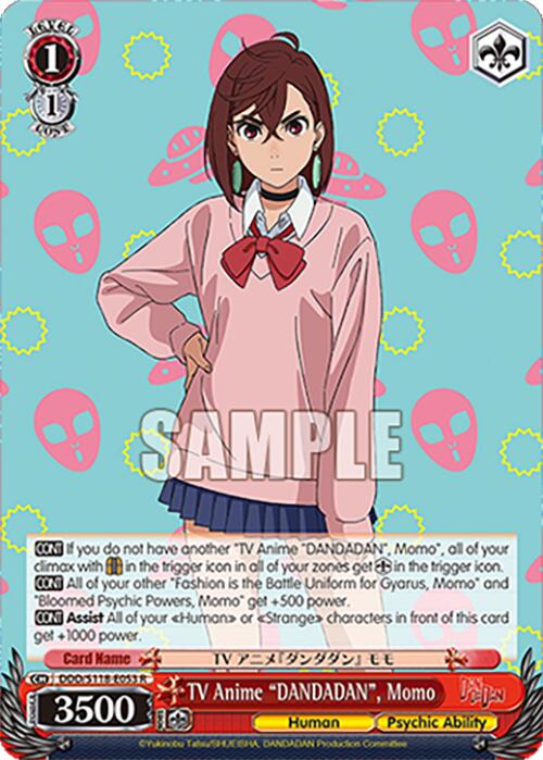 TV Anime "DANDADAN", Momo