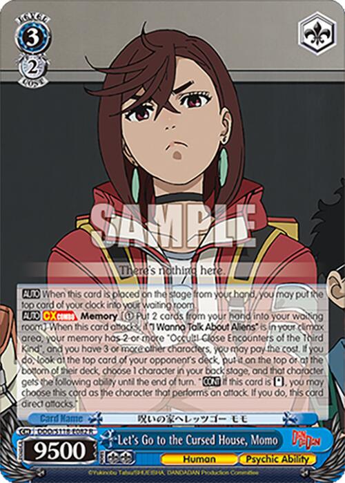 Let's Go to the Cursed House, Momo