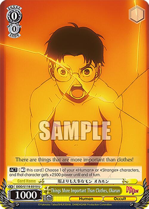 Things More Important Than Clothes, Okarun