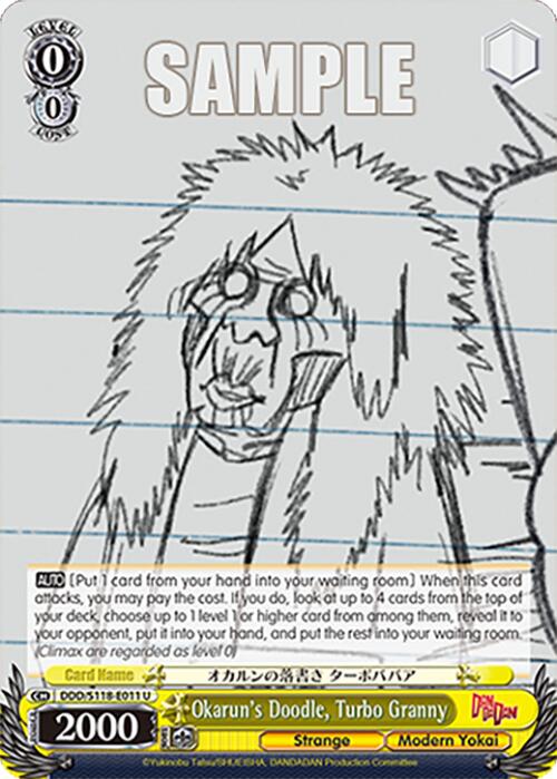 Okarun's Doodle, Turbo Granny