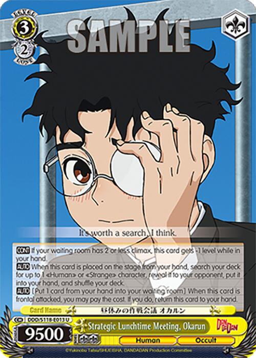 Strategic Lunchtime Meeting, Okarun