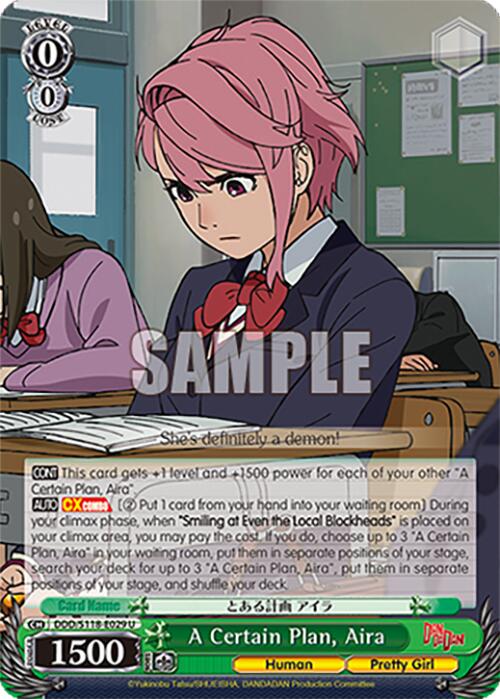 A Certain Plan, Aira