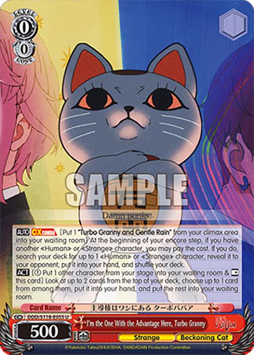 I'm the One With the Advantage Here, Turbo Granny