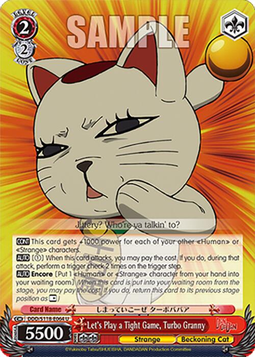 Let's Play a Tight Game, Turbo Granny