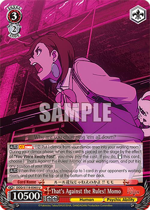 That's Against the Rules! Momo