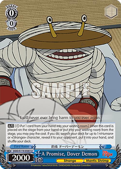 A Promise, Dover Demon