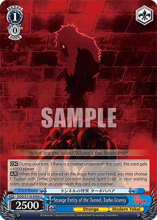 Strange Entity of the Tunnel, Turbo Granny