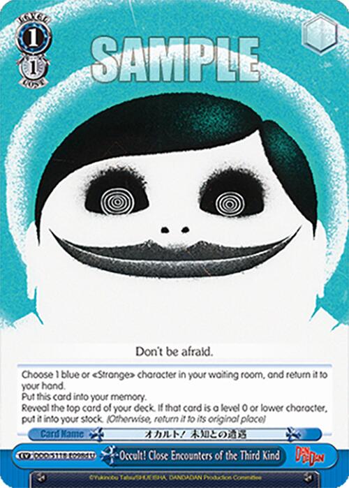 Occult! Close Encounters of the Third Kind (D)