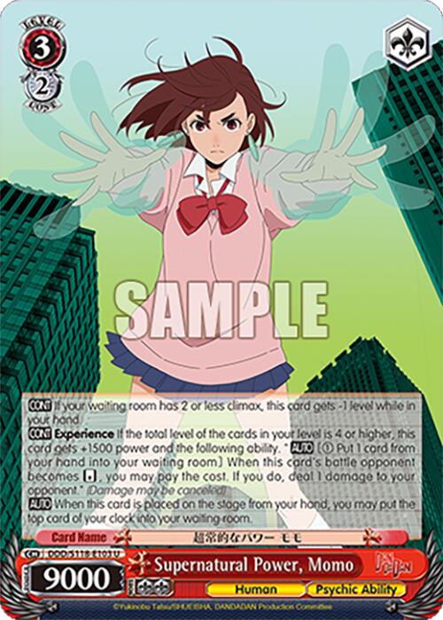 Supernatural Power, Momo