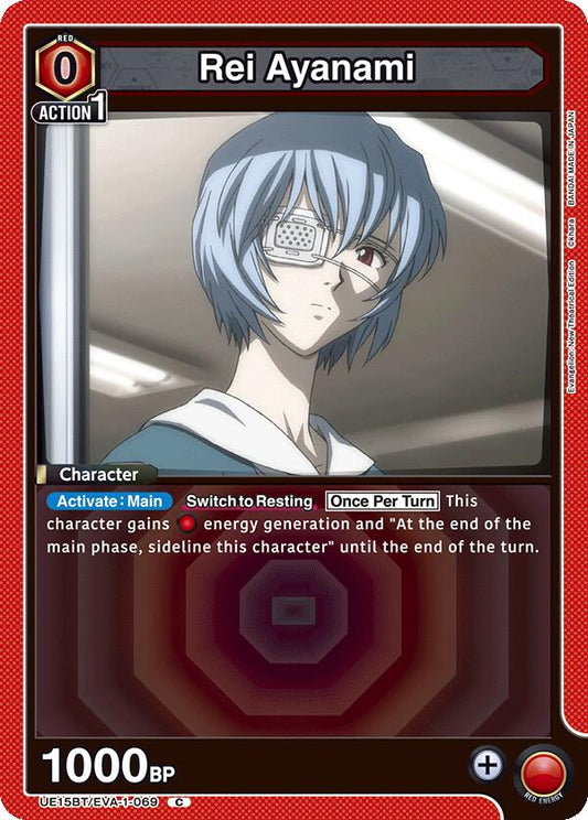 Rei Ayanami (069) (Box Topper Foil)