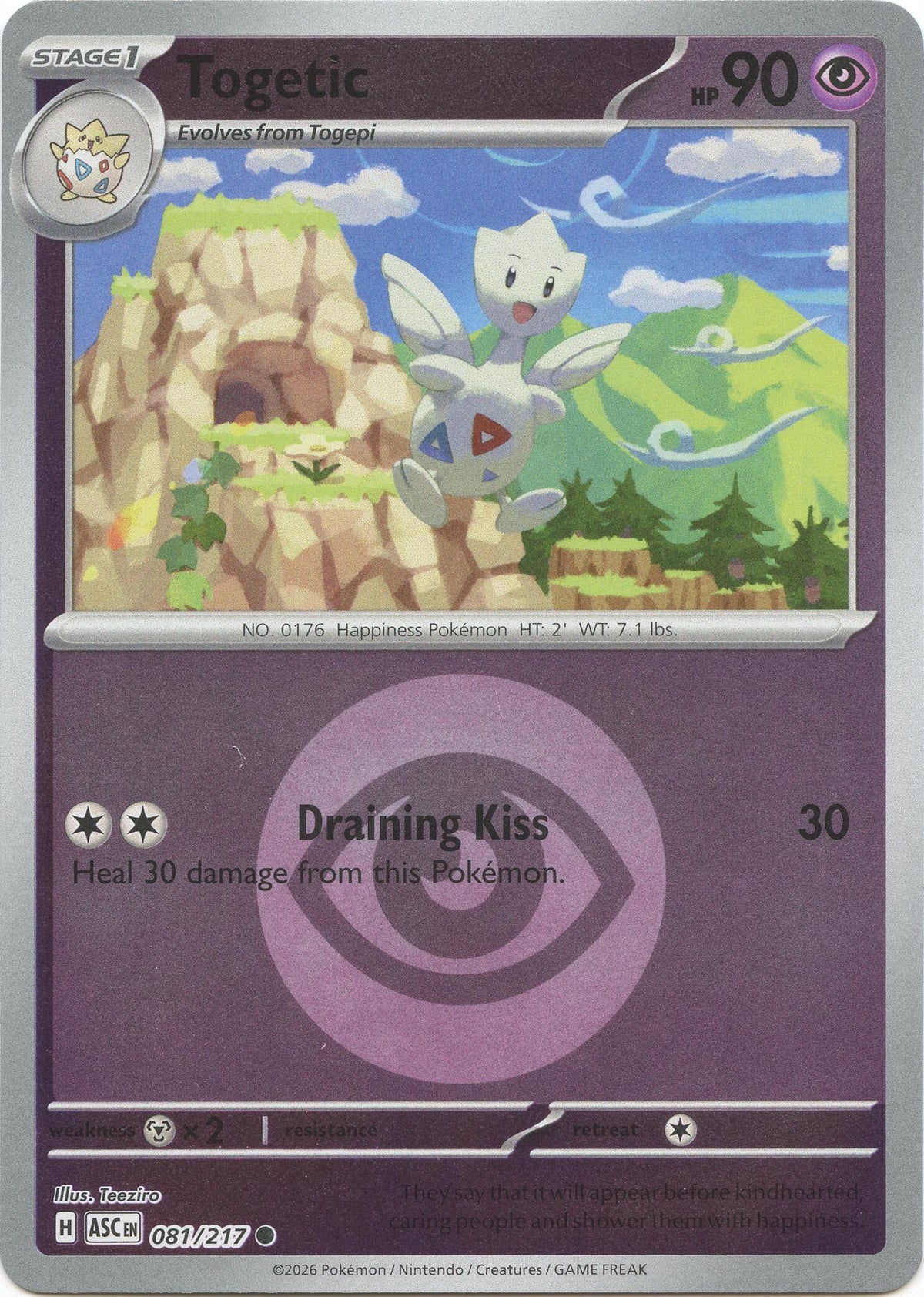 Togetic (Energy Symbol Pattern)