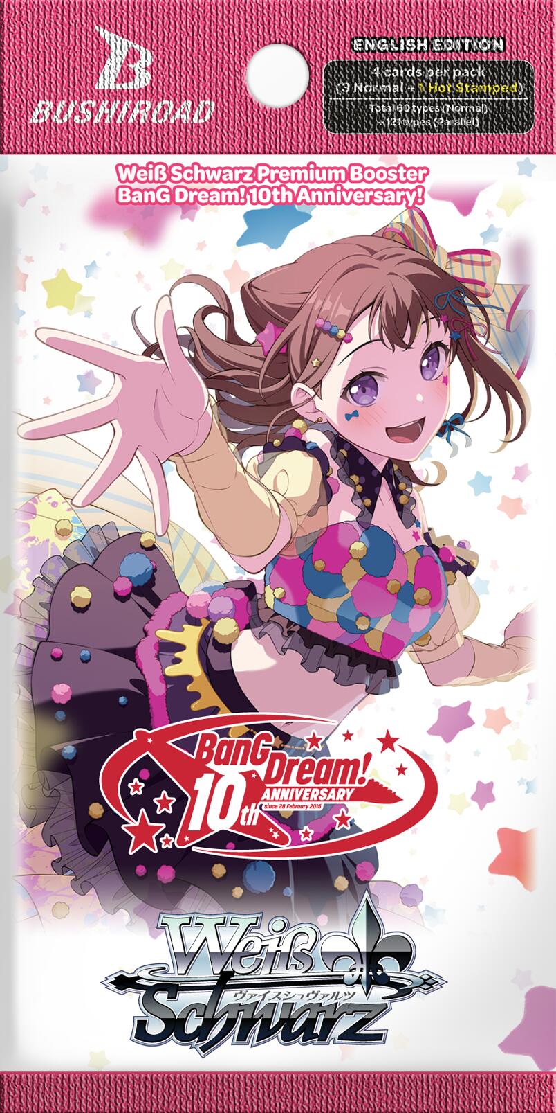 BanG Dream! 10th Anniversary! Premium Booster Pack
