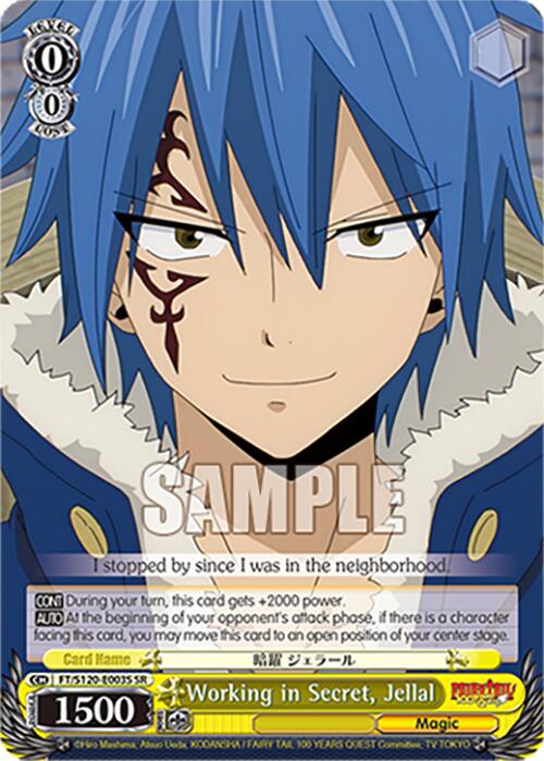 Working in Secret, Jellal (SR)