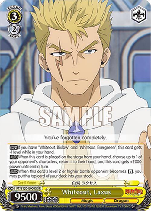 Whiteout, Laxus (SR)